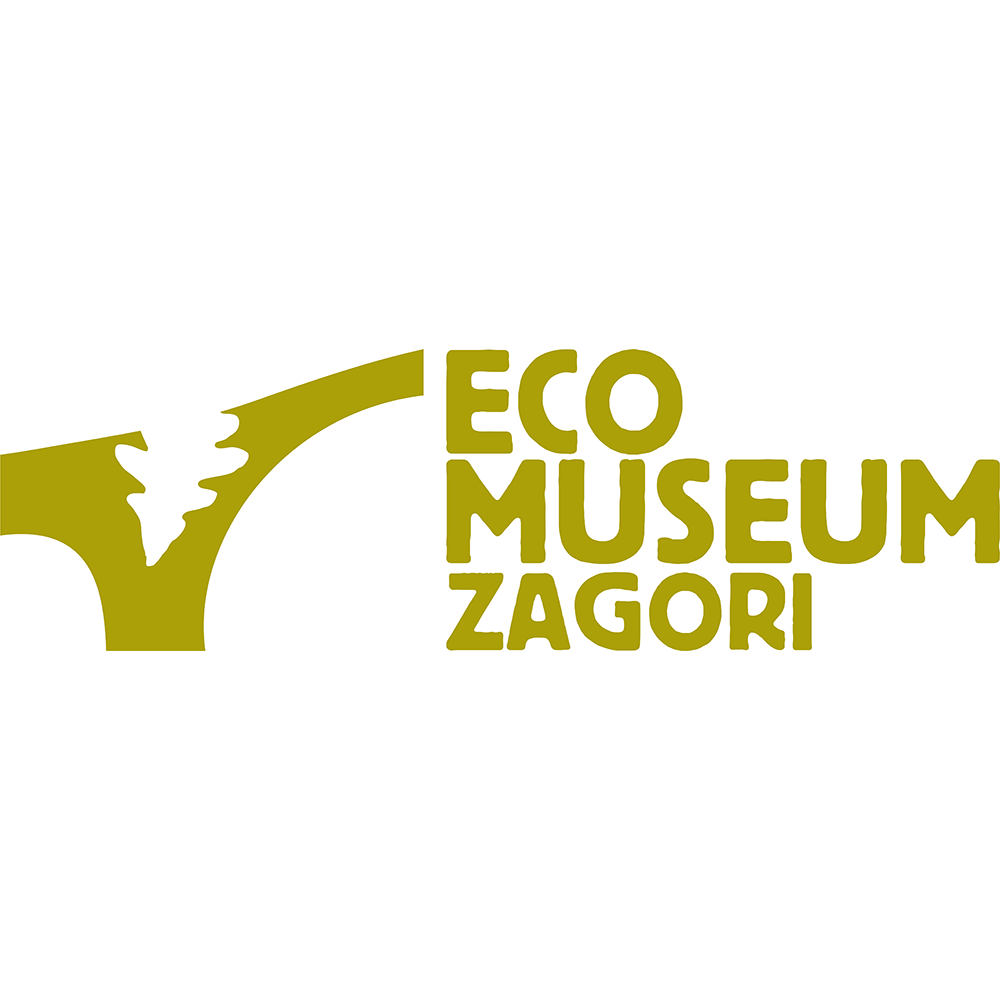 Οικομουσείο Ζαγορίου