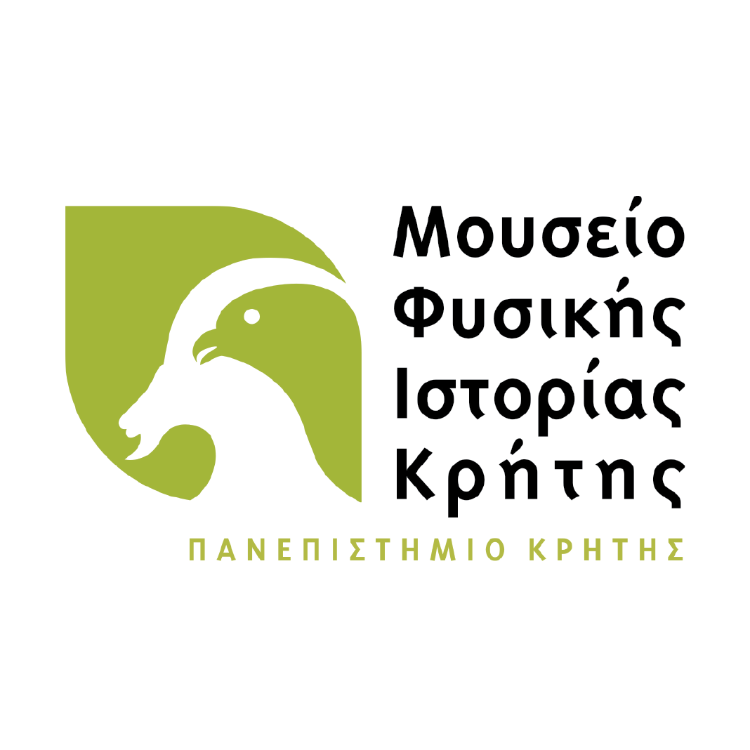 Πανεπιστήμιο Κρήτης- Μουσείο Φυσικής Ιστορίας Κρήτης (ΜΦΙΚ)