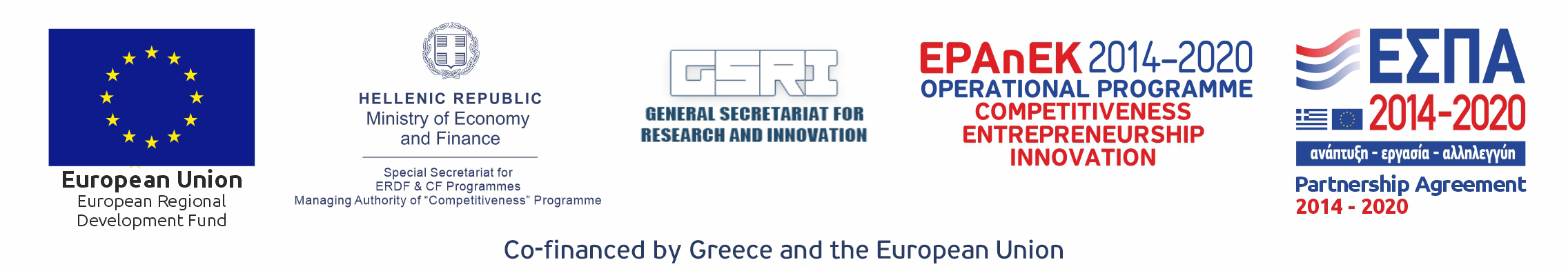 Greek Ministry of Development - General Secretariat for research and innovation