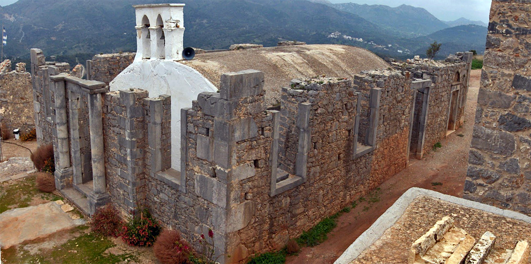 Halepa Monastery