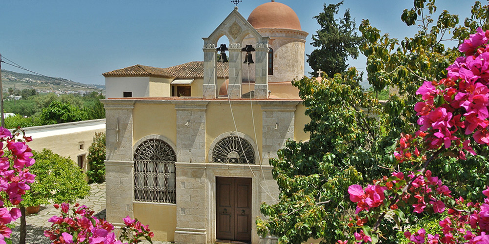 Chrysopigi (Golden Font) Convent