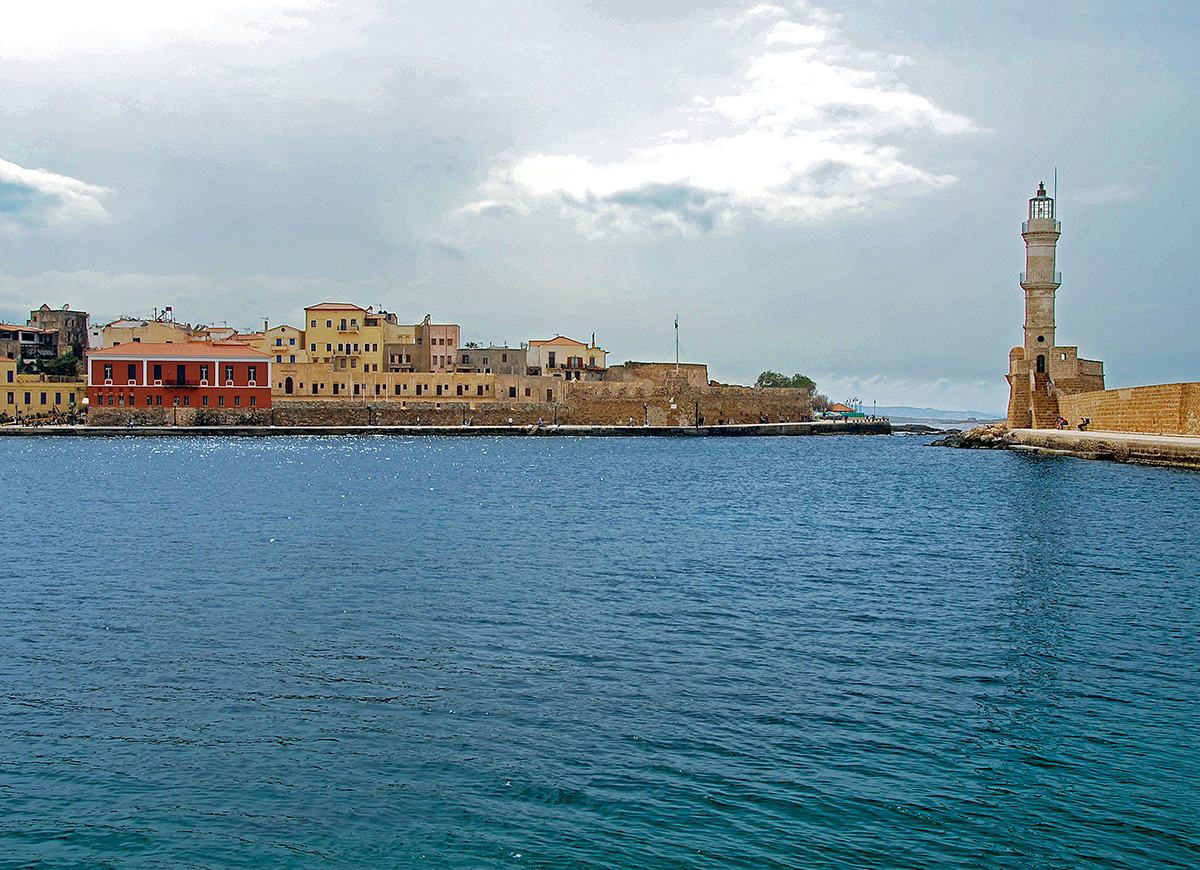 The Walls of Chania and the Firka fortress