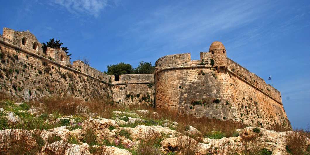 Φορτέτσα