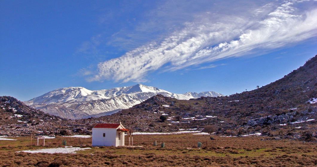 Plateau of Nisimos