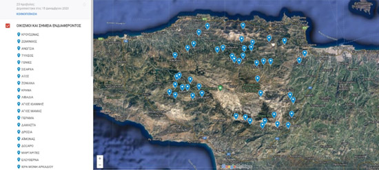 Study of planning and implementation of geotourism routes in the Psiloritis Geopark