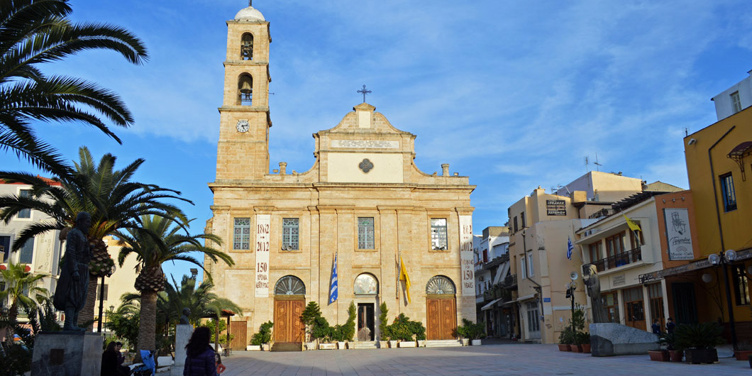 The Cathedral of the Virgin Mary (Panagia Trimartiri)