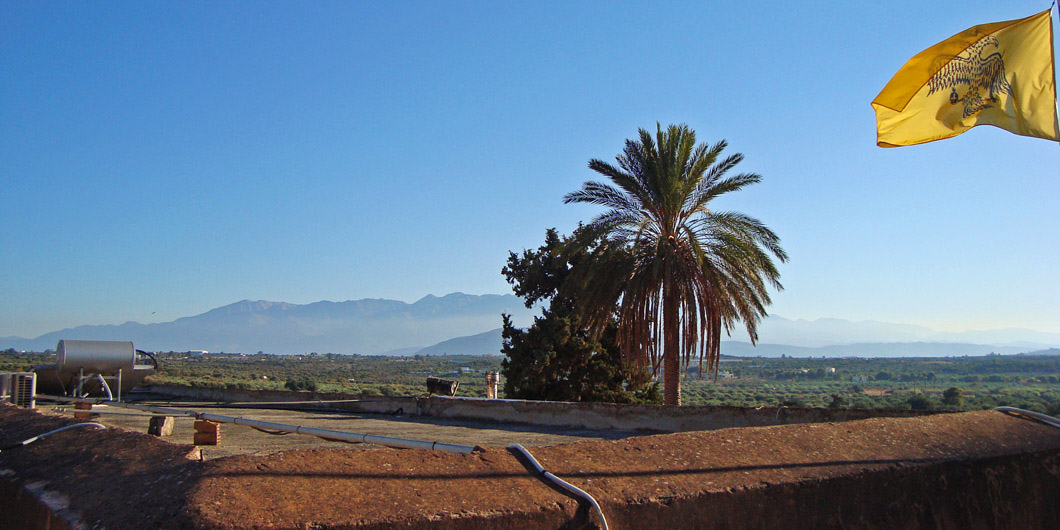 Agia Triada (Holy Trinity) Monastery