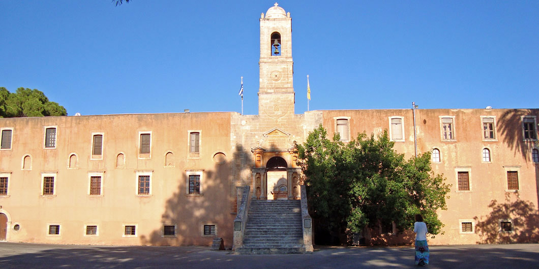 Agia Triada (Holy Trinity) Monastery