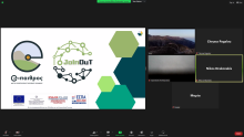 Το e-παιθρος & το JoInOuT στην ημερίδα με θέμα “Προστατευόμενες Περιοχές και Πράσινη Επιχειρηματικότητα”
