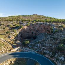 Voulismeno Aloni