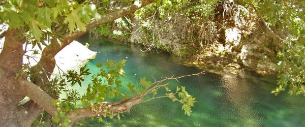 Φαράγγι Κουρταλιώτη (Κουρταλιώτικο)