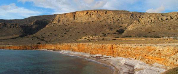 Beaches at Goudouras