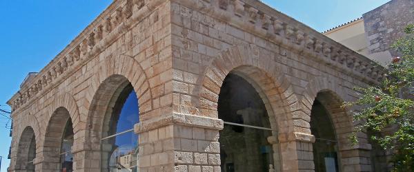 The Loggia of Rethymnon