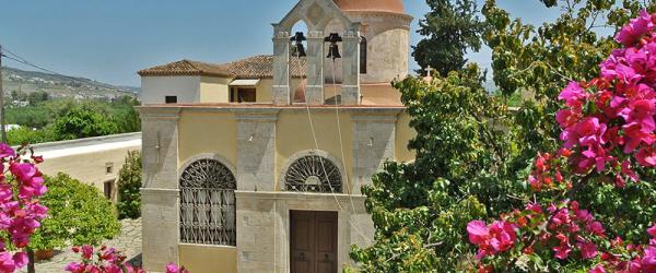 Chrysopigi (Golden Font) Convent