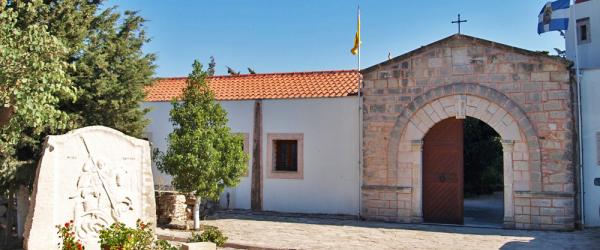 Agios Georgios Gorgolainis (St. George the Swift) Monastery