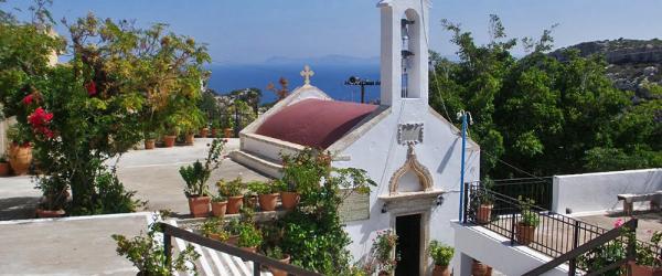 Panagia Faneromeni (Our Lady Revealed) Monastery (Sitia)