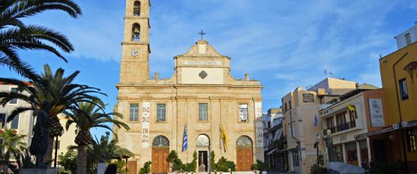 The Cathedral of the Virgin Mary (Panagia Trimartiri)